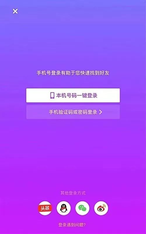 深入研究安卓手机触控升级系统，揭示其如何提升用户体验  第6张