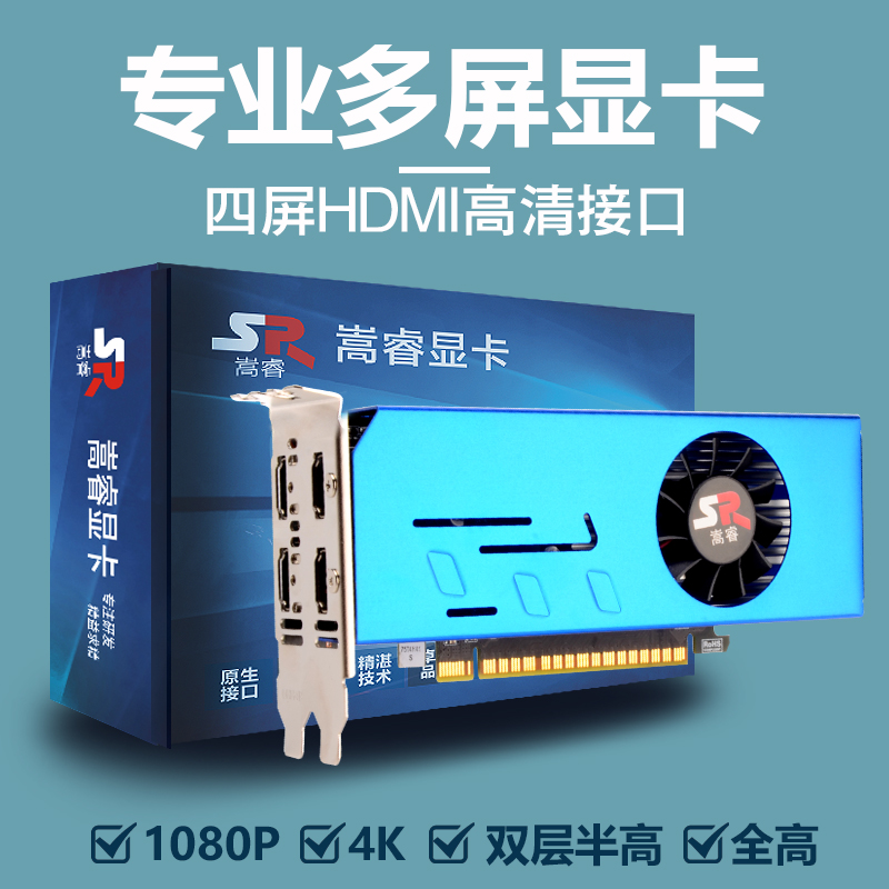 GT730 显卡如何通过高清接口连接显示器？一文全解析  第6张