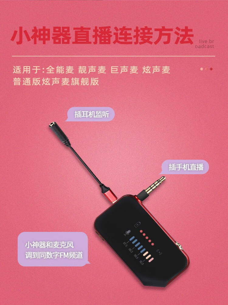 小音箱：快节奏生活中的音乐伴侣，USB 连接的优势与操作  第2张