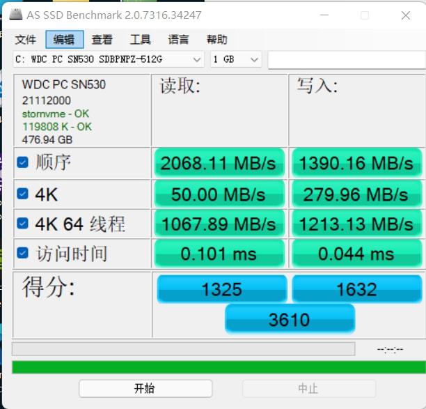 翔升 GT610 1G 显卡评测：性能特点、适用范围及性价比全面解析