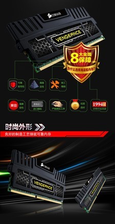 ddr3和ddr3ll DDR3 与 DDR3L 的特性与应用差别详细剖析  第1张