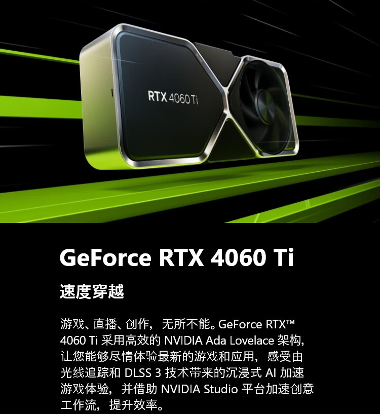 数字化时代显卡对比：HD5100 与 GT750M 的参数、用途及用户体验全方位解析  第5张