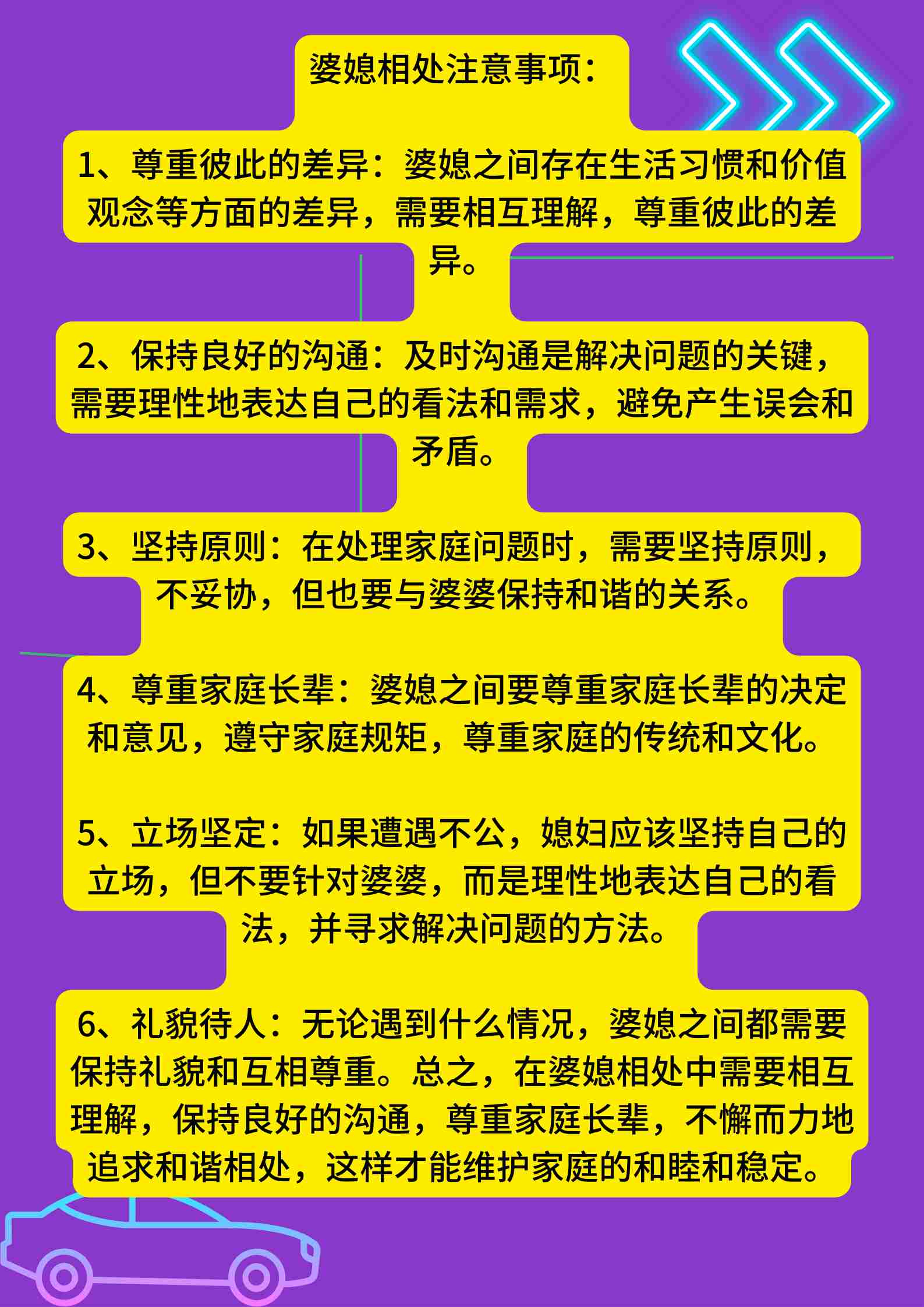 音箱卫星箱连接技巧与难题应对策略全解析  第3张