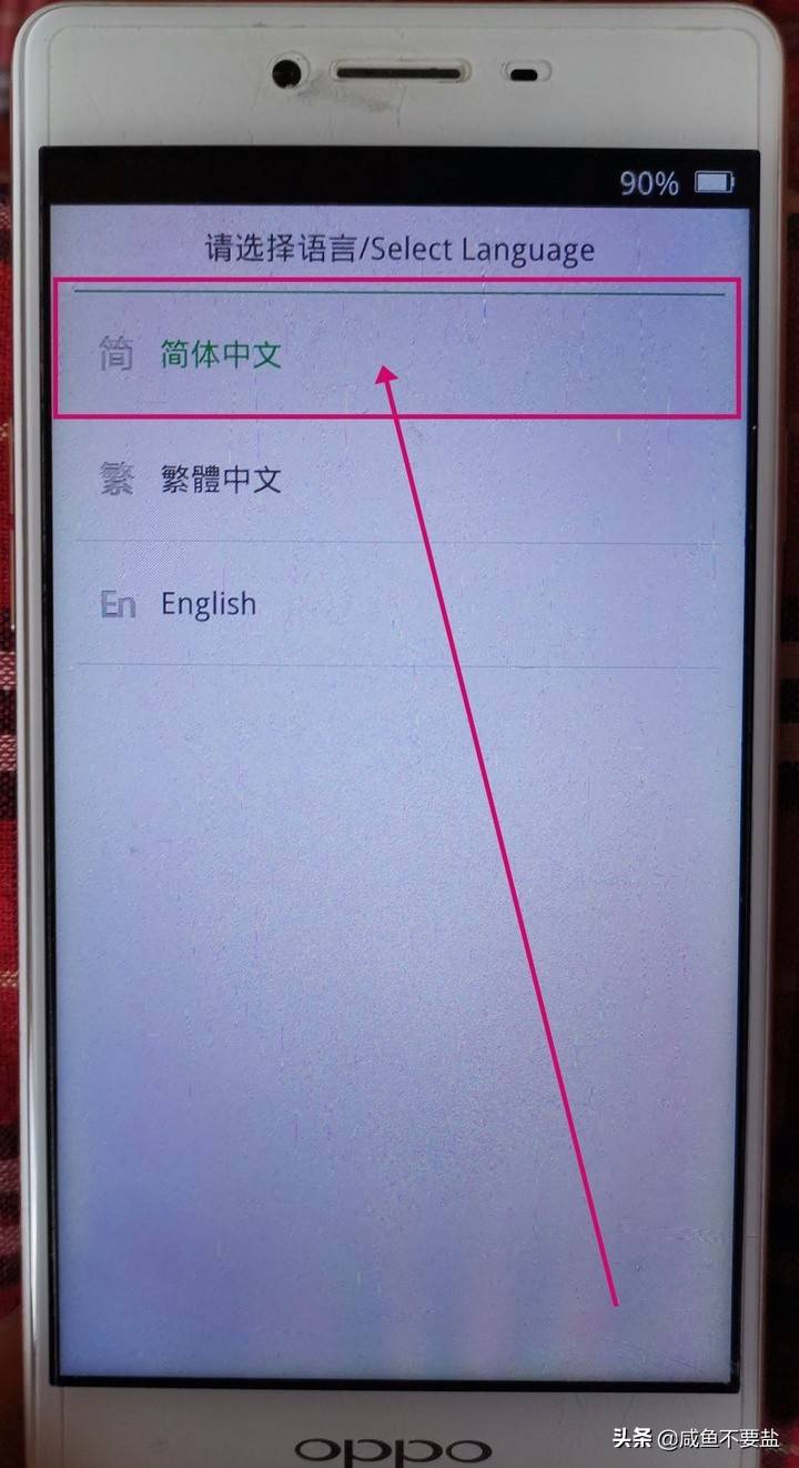 深入探讨安卓系统模拟测试与刷机技术：从理论到实践的全方位解析  第1张