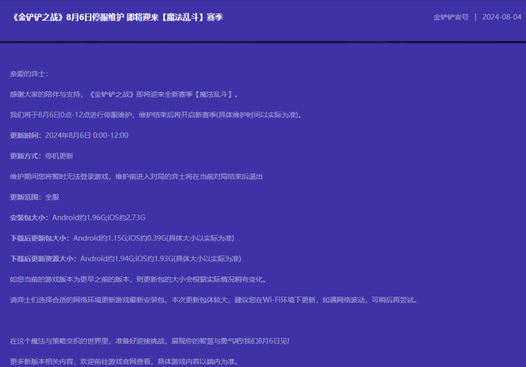 深入探讨安卓系统模拟测试与刷机技术：从理论到实践的全方位解析  第4张