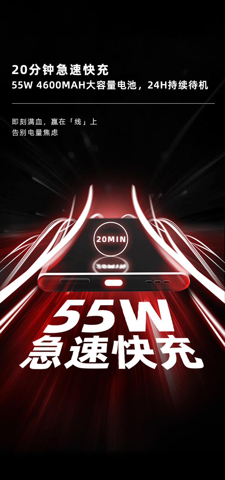 纬图手机 5G 版：科技与艺术的完美结合，5G 时代的领航者  第9张