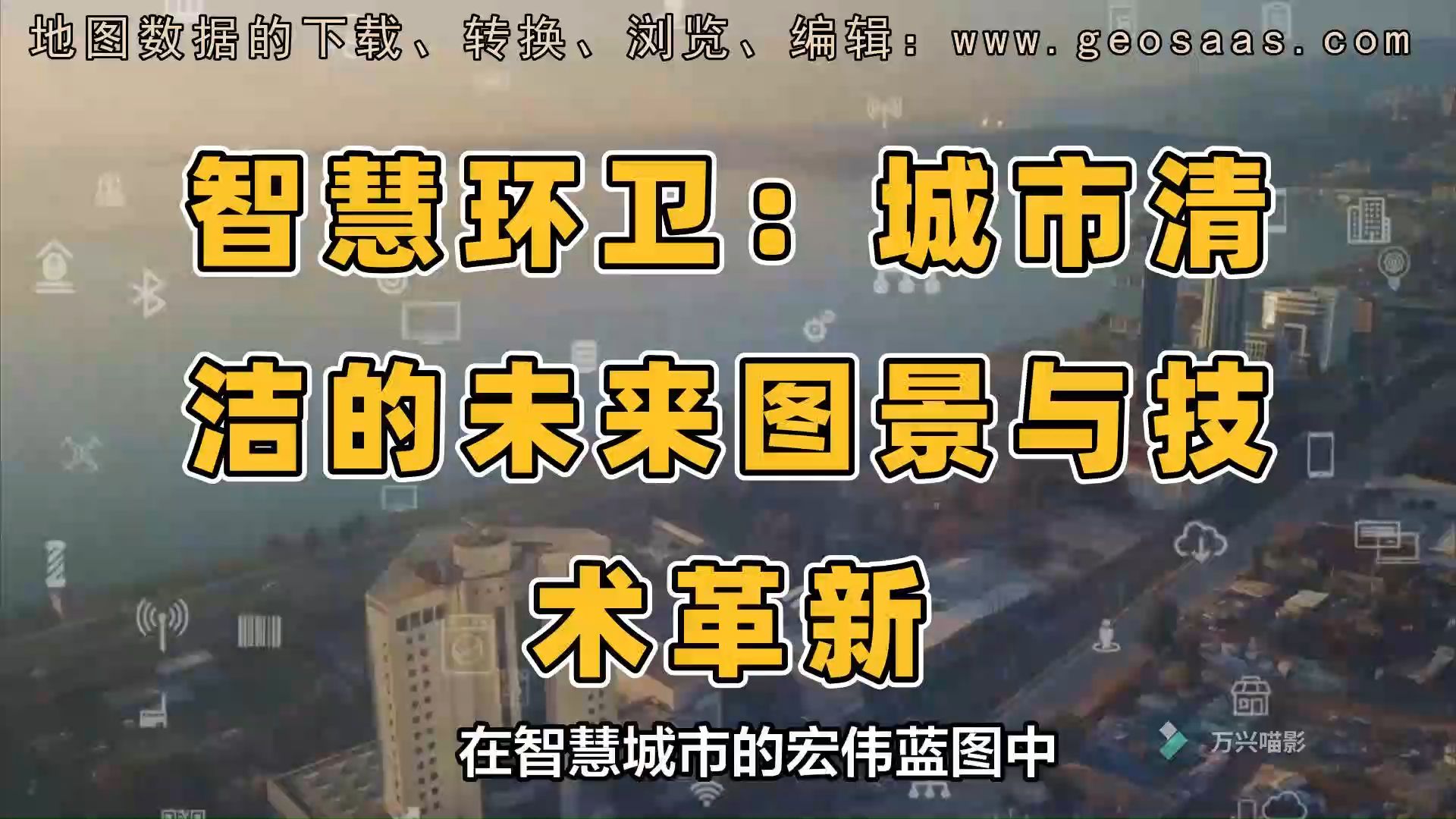 DDR 内存：探索 的起源、命名与技术革新  第4张