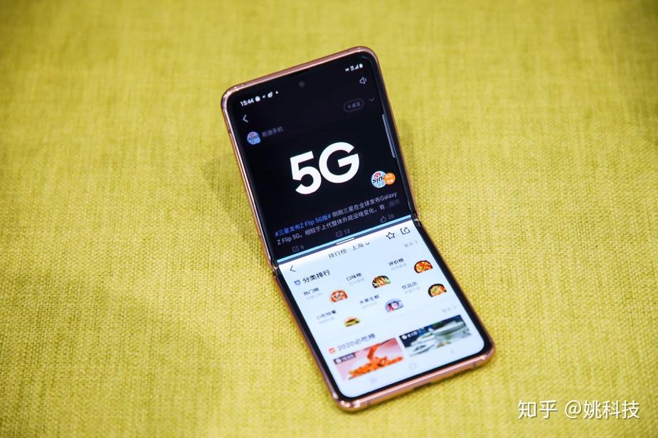 5G 技术如何重塑手机产业格局，带来全新用户体验？  第3张