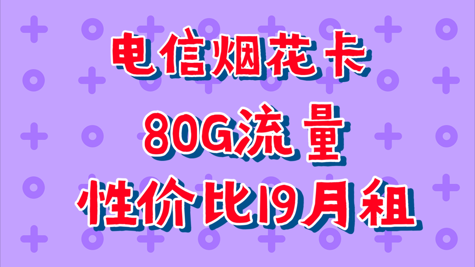 5G 手机选购指南：如何辨别真正的 手机并享受其优势  第2张