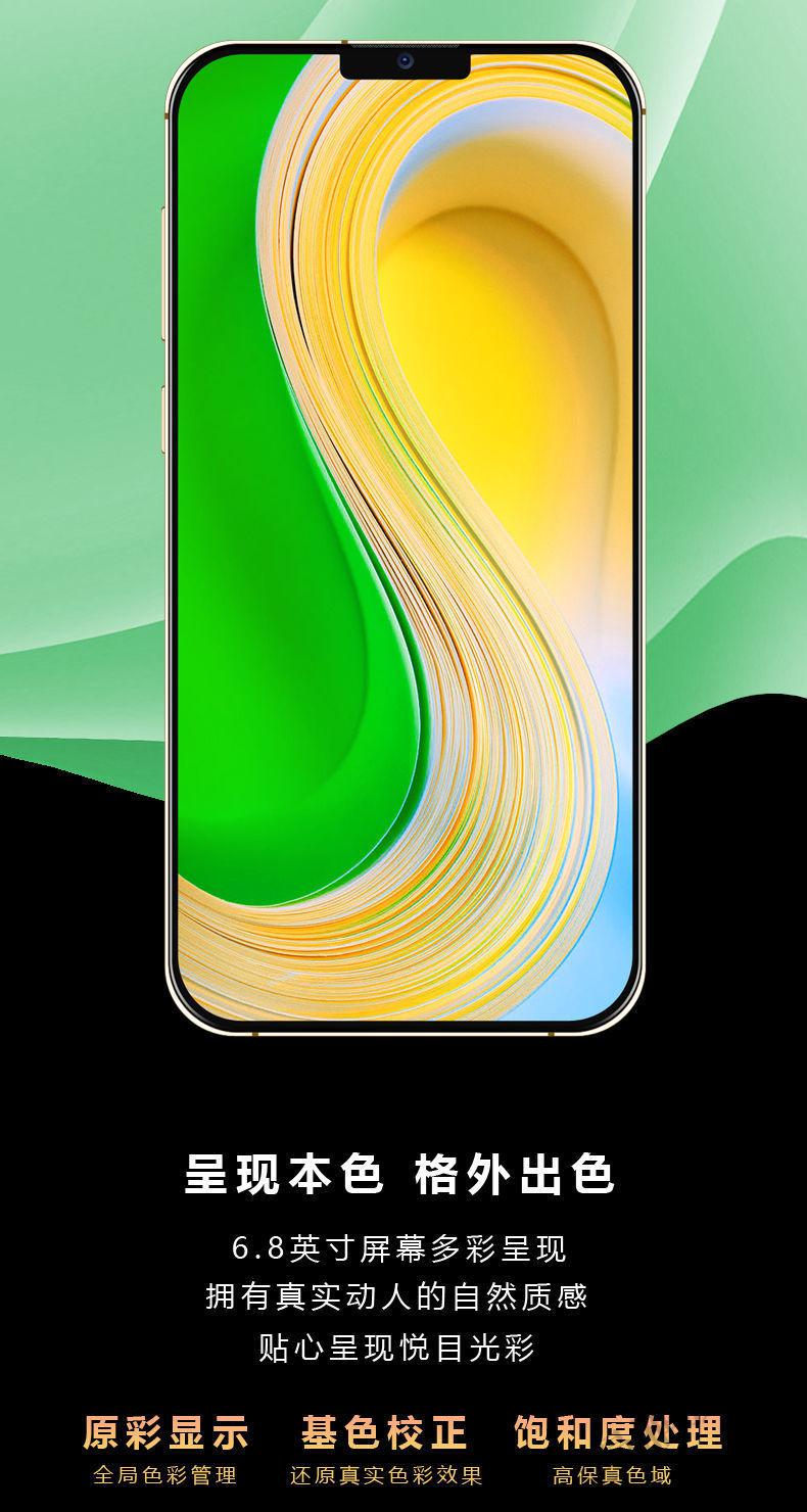 OPPO 手机开启 5G 功能的方法及重要性和潜在影响解析  第4张