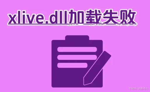 安卓系统启动失败怎么办？原因分析与应对策略全解析  第5张