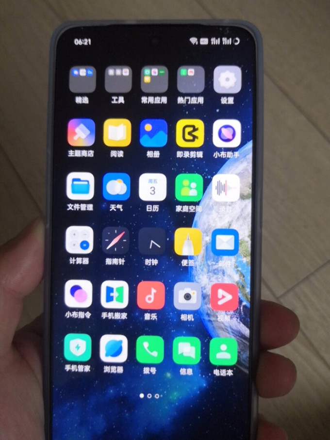 OPPO 5G 手机选购指南：如何挑选最匹配的机型？  第8张