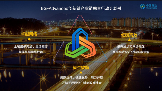 苹果 5G 小型手机：融合科技与便携性的卓越之作  第5张