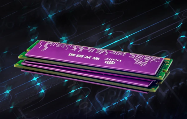 1.5 伏 DDR4 与 2 DDR4：内存技术的差异与关联解析  第3张