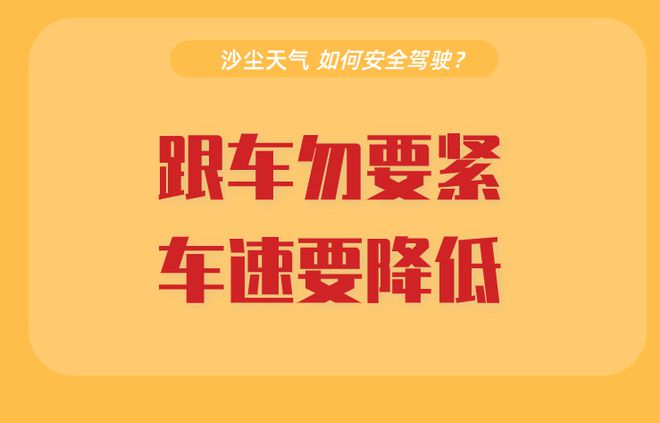 行车必备：如何将音箱与车载系统有效连接，享受愉悦驾乘体验  第2张