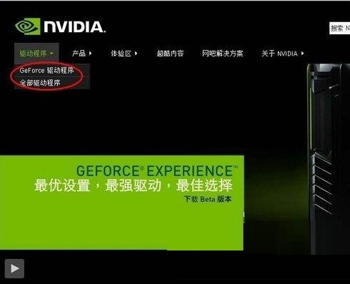 深入剖析 NVIDIA GT730 与 9800GT 显卡：性能对比与挑选价值  第4张