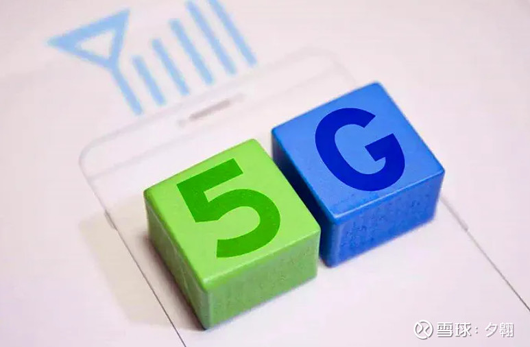 5G 时代的黑马：X 品牌 Y 系列智能手机的崛起之路  第6张