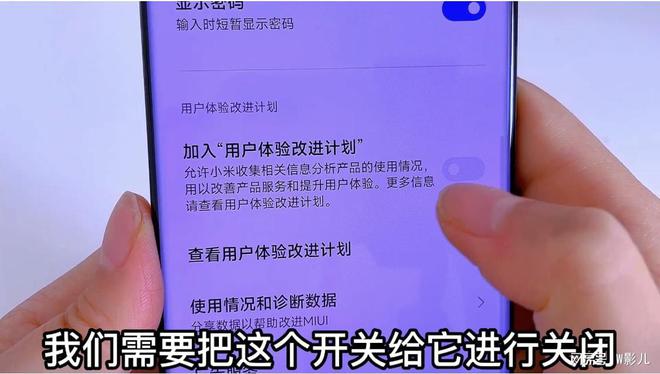 安卓隐私恢复工具：下载与运用指南，加强隐私保护  第7张