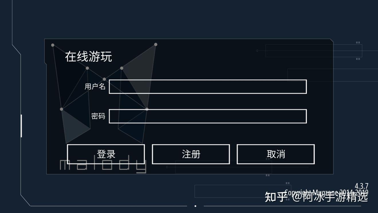 安卓系统中文下载官网的重要性及寻找方法  第4张