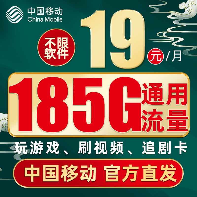 手机如何开启 5G 功能？本文详述激活步骤，助你畅享高速网络