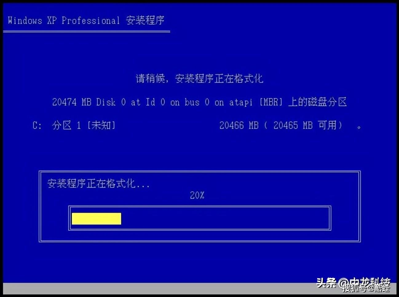 如何在 WindowsXP 系统上获取并安装 GT720 显卡驱动？  第8张