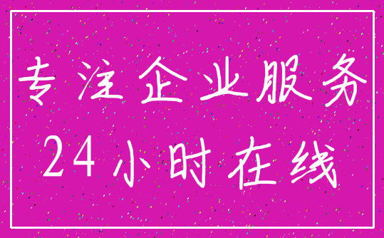 安卓系统注销登录的快速方法，助您便捷管理多账户使用  第1张