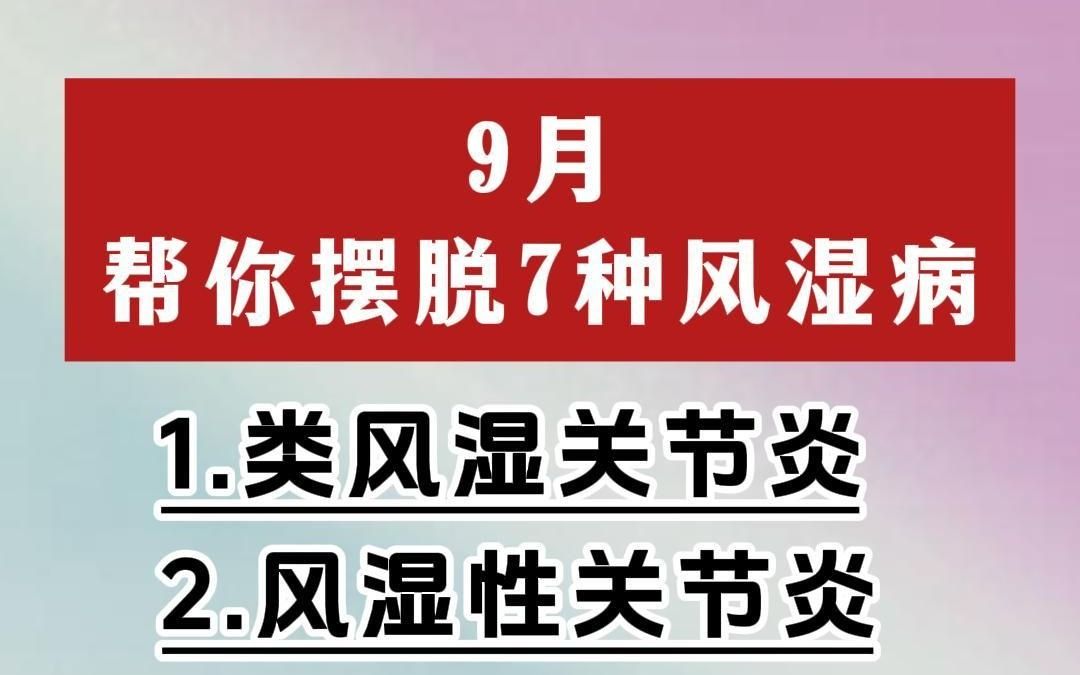 详解定租音箱连接方法，助您摆脱连接困扰  第2张