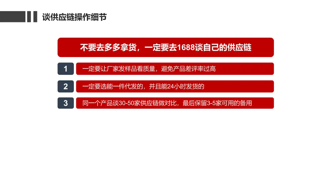 详解定租音箱连接方法，助您摆脱连接困扰  第5张