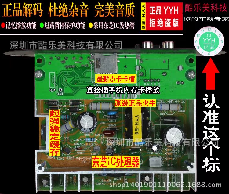 电脑音箱功放连接方法全攻略，让你轻松享受极致音效  第5张