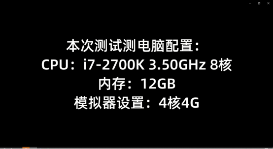 电脑运行安卓系统卡顿现象常见吗？我的心得与观点  第5张