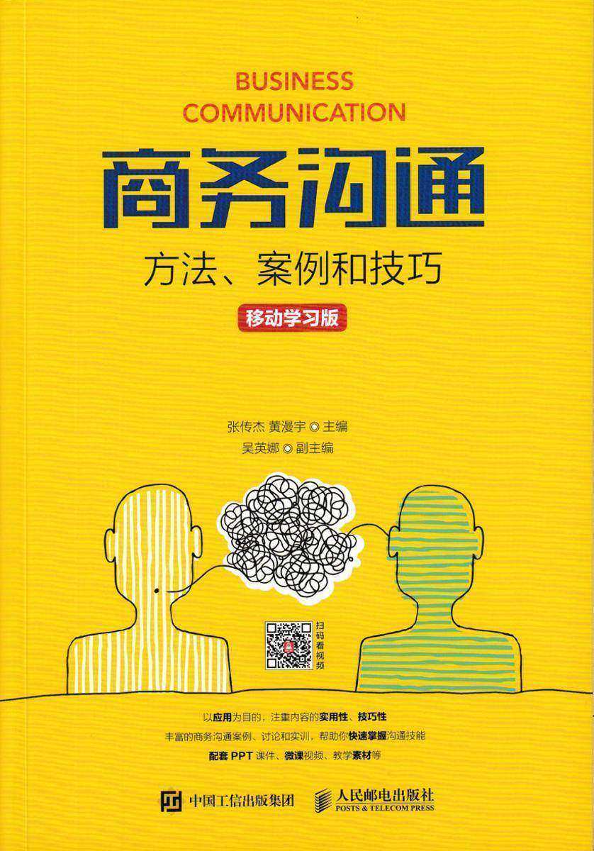 全面剖析宽带音箱连接技术要点与注意事项，助力读者掌握操作技巧  第4张