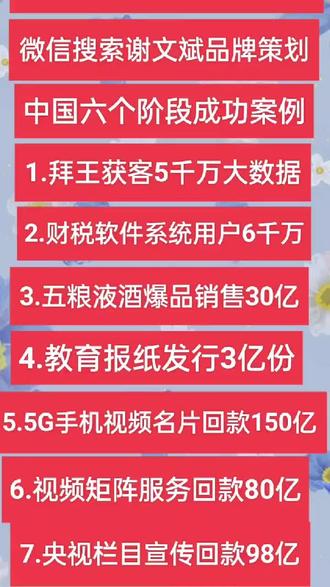 珠海 5G 手机市场：品牌竞争激烈，需求持续上升  第5张