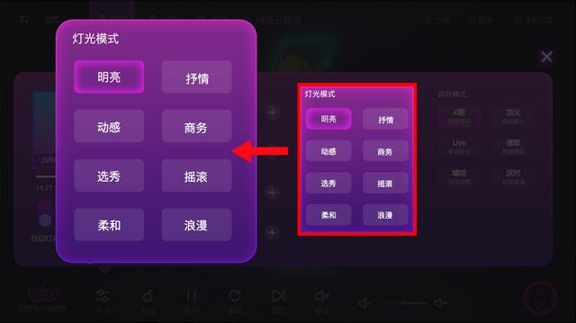 电脑音箱安装指南：如何选择合适音箱并正确连接，打造沉浸式音效体验  第3张