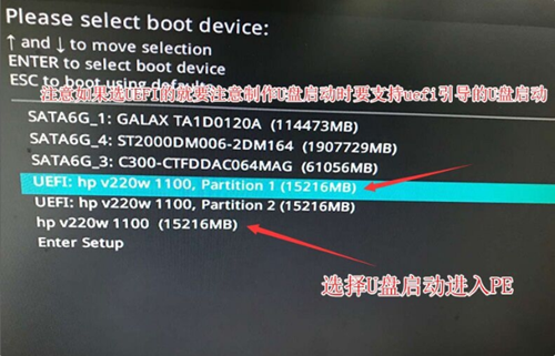 NVIDIA GT540 显卡驱动 266.19 版安装与优化技巧详解  第6张