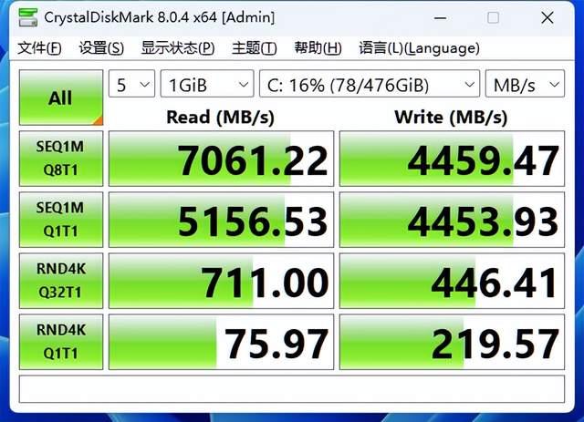 GT640 显卡性能分析：与 DDR5 内存搭配的中低端市场之选  第9张