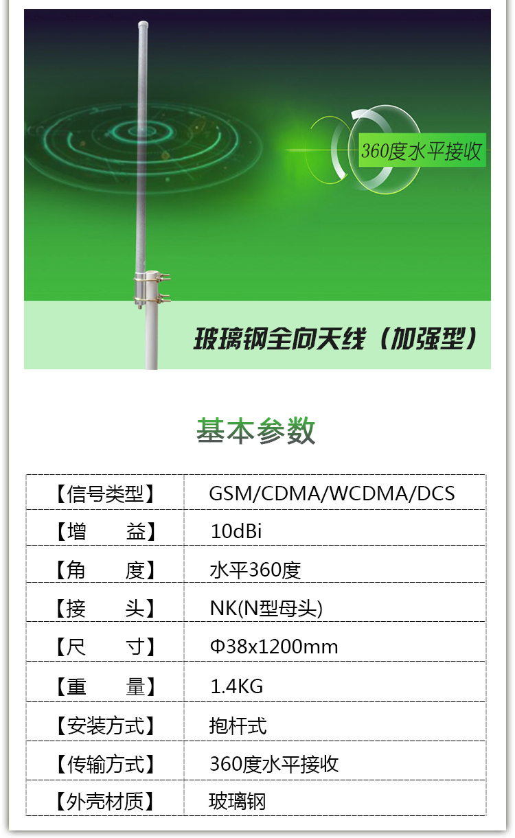 5G 手机 WiFi 信号增强策略：优化路由器设置与使用信号增强器  第2张