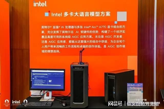 GT705 显卡：初级显卡的性能、功能配置及 AI 技术应用剖析  第2张