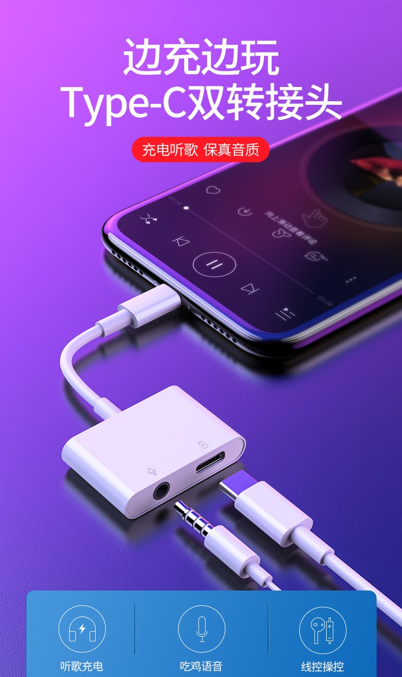 连接音箱至 USB 的步骤与要点：提升音频体验的关键  第7张