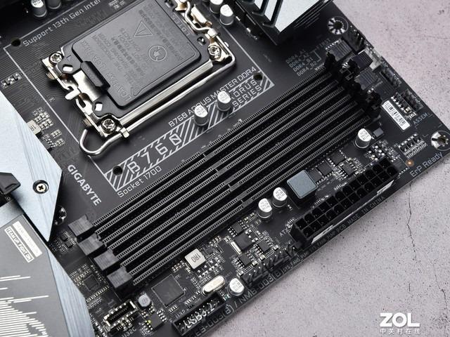 技嘉主板搭载 DDR4 或 DDR5 内存，该如何选择？  第8张