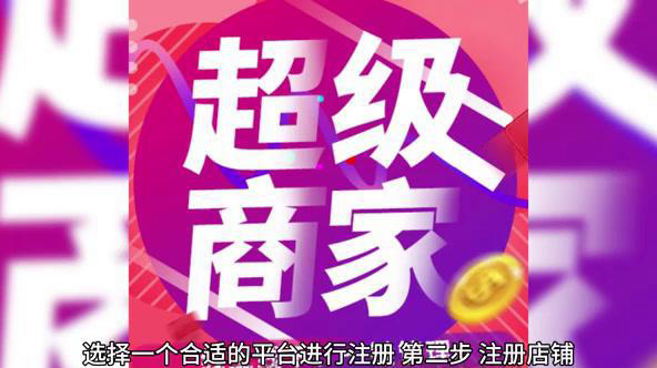 安卓系统开放性的机遇与挑战：用户与开发者的视角  第7张