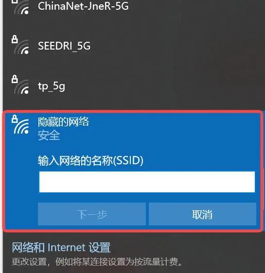 安卓用户必知！轻松找回 Wi-Fi 密码的详细步骤