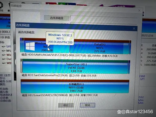 雷克沙全新战神之翼 DDR5 内存条震撼上市，性能卓越，满足你的极致需求  第7张