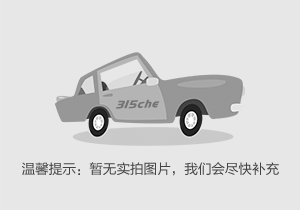 日产汽车净利润暴跌 93.5%，日系车企巨头为何集体沦陷？  第2张