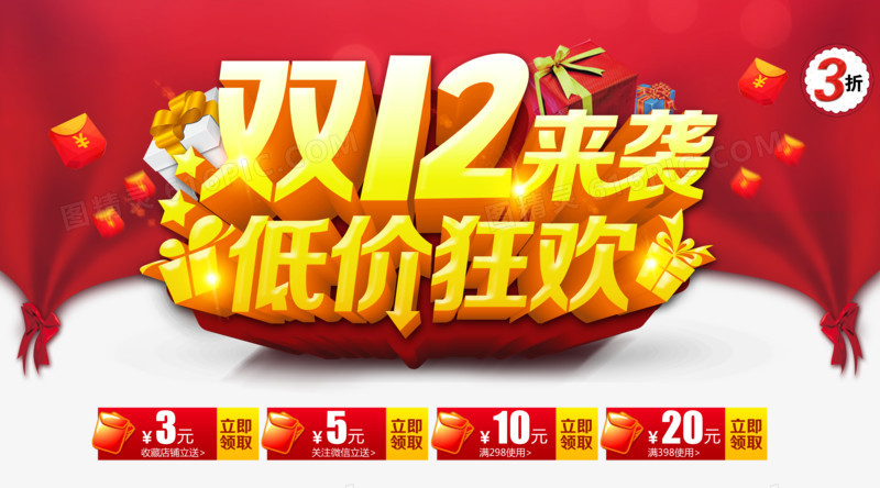 双 11 大促来袭！笔记本至高优惠 2000 元，AMD 活动惊喜不断，你还在等什么？  第13张