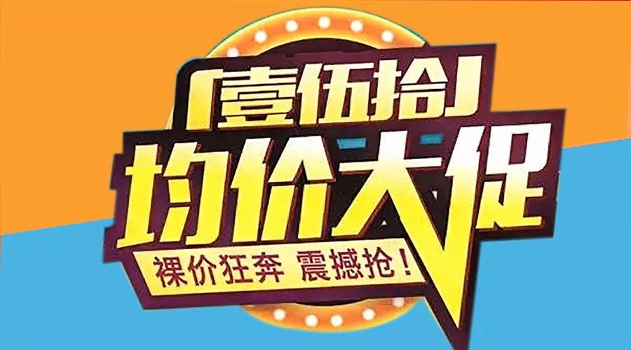 双 11 大促来袭！笔记本至高优惠 2000 元，AMD 活动惊喜不断，你还在等什么？  第5张