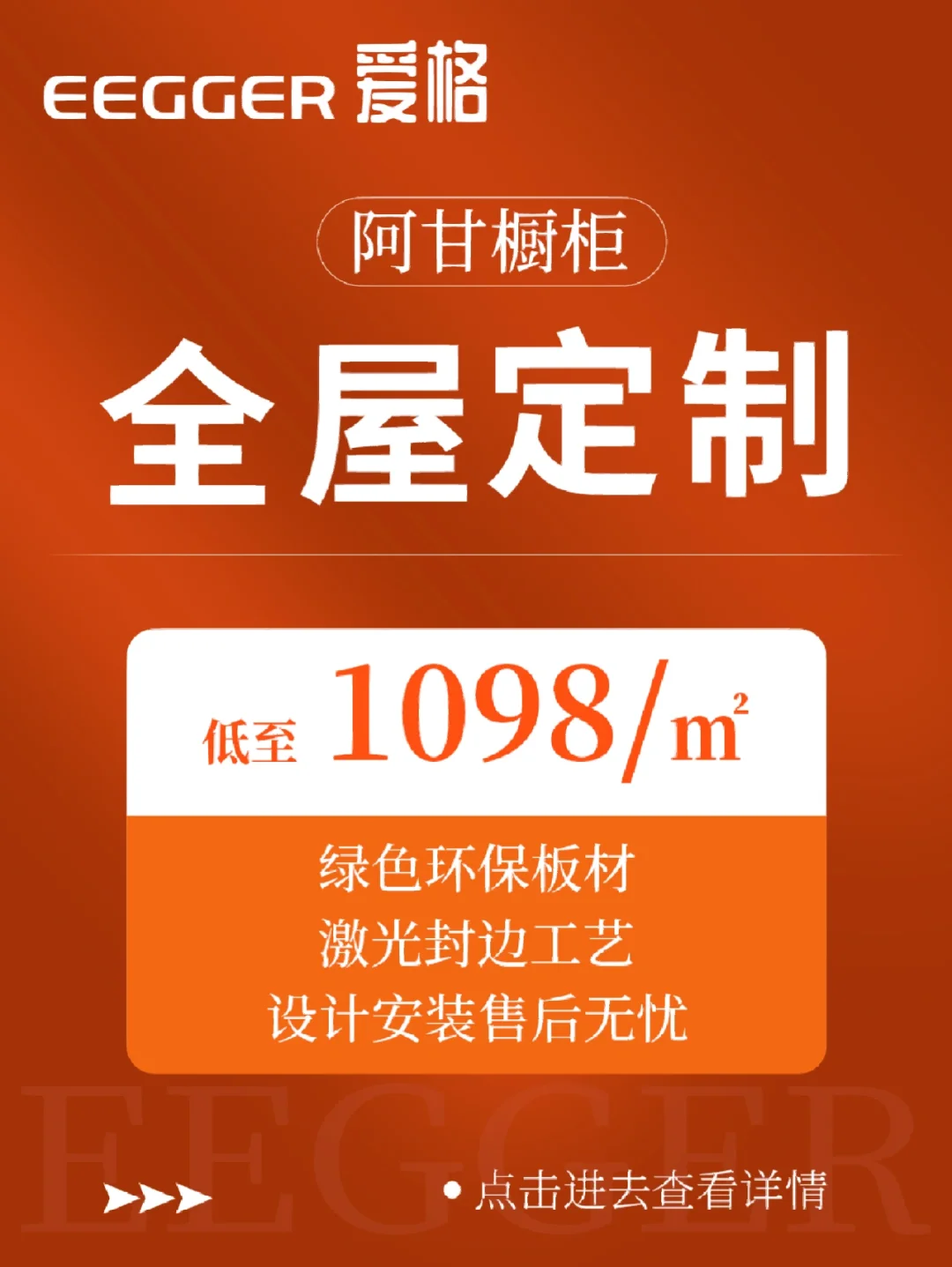 双 11 大促来袭！笔记本至高优惠 2000 元，AMD 活动惊喜不断，你还在等什么？  第10张