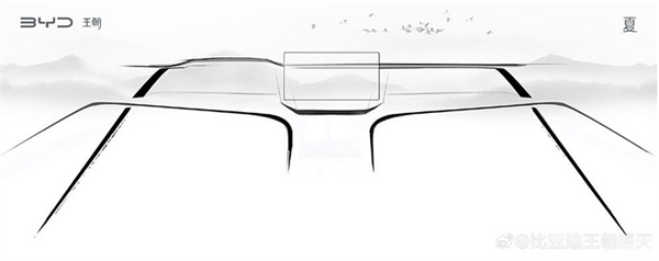 比亚迪王朝网首款 MPV 车型夏内饰曝光，30 万级别年内上市  第3张