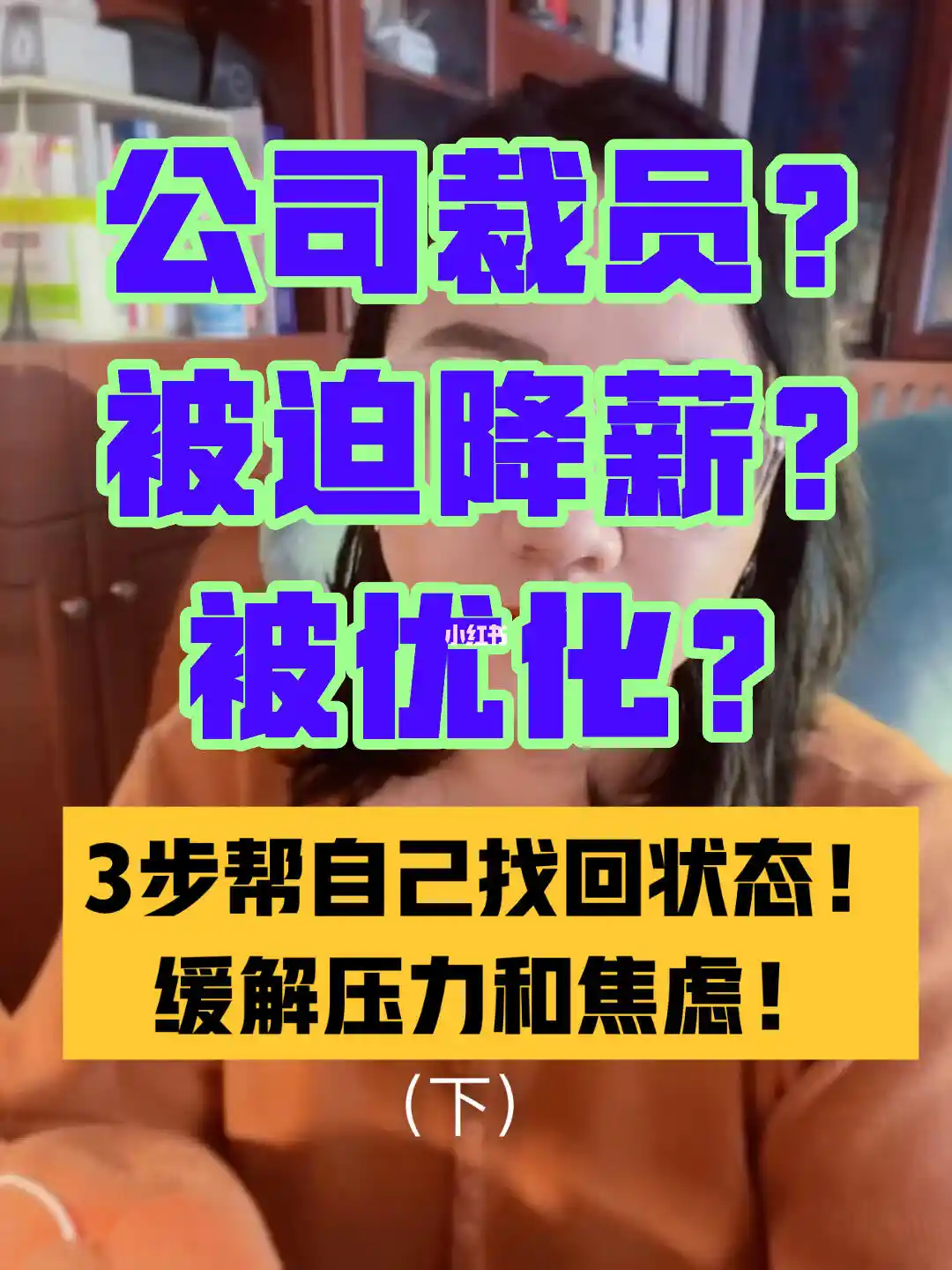 跨国车企净利润断崖式下跌，裁员降薪能否自救？  第10张