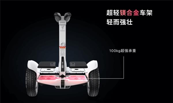 800w 高效双电机！时速 18km/h！九号平衡车 miniPRO2，带你感受速度与激情  第8张