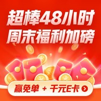 24.5 寸显示器新标杆！盛色 N50Pro5 机械臂版震撼首发，仅需 649 元  第3张